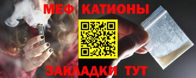 дистиллят марихуана Шелехов
