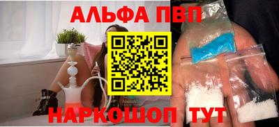 дистиллят марихуана Шахты
