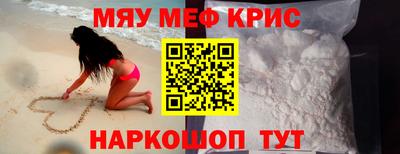 дистиллят марихуана Шелехов