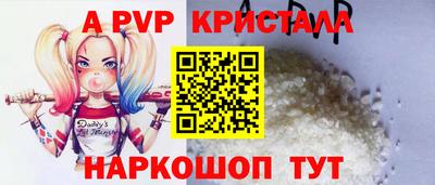 мяу мяу мука Шебекино