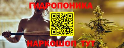 дистиллят марихуана Шахты