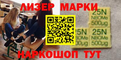 мяу мяу мука Шебекино