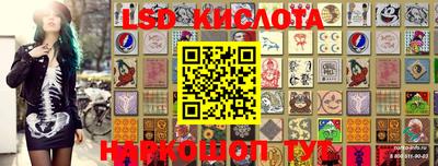 дистиллят марихуана Шахты