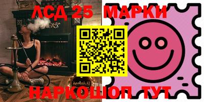 дистиллят марихуана Шахты