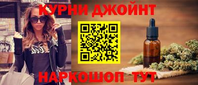 мяу мяу мука Шебекино