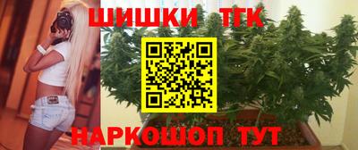 мяу мяу мука Шебекино