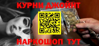 мяу мяу мука Шебекино