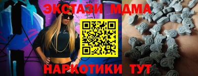 дистиллят марихуана Шахты