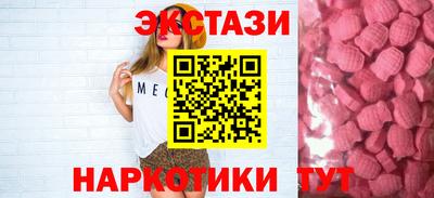 дистиллят марихуана Шахты
