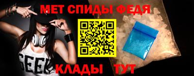 мяу мяу мука Шебекино