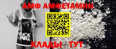 дистиллят марихуана Шахты