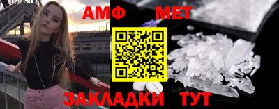 дистиллят марихуана Шахты