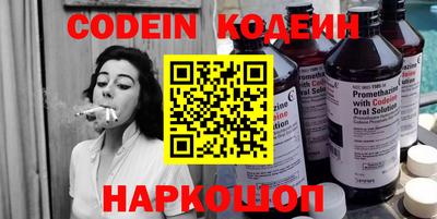 дистиллят марихуана Шахты