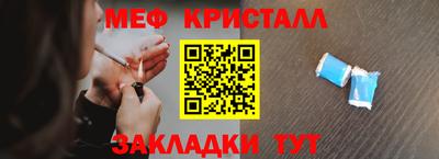 дистиллят марихуана Шахты